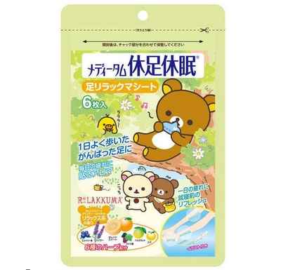 Sanrio Rilakkuma Resting Feet Fruity 6pcs (三丽鸥轻松熊休足贴 果香)