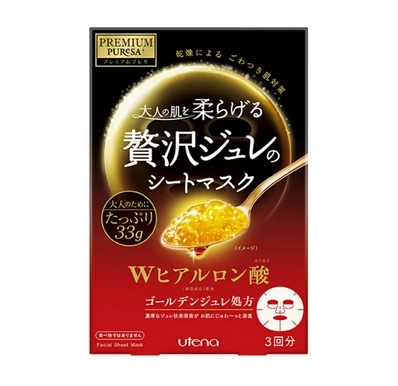 UTENA Premium Puresa Golden Jelly Face Mask Hyaluronic Acid 3 Pcs (纯黄金果冻面膜透明质酸)
