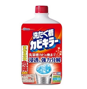 JOHNSON Washing Machine Drain Cleaner 550g (庄臣洗衣机槽清洗剂)