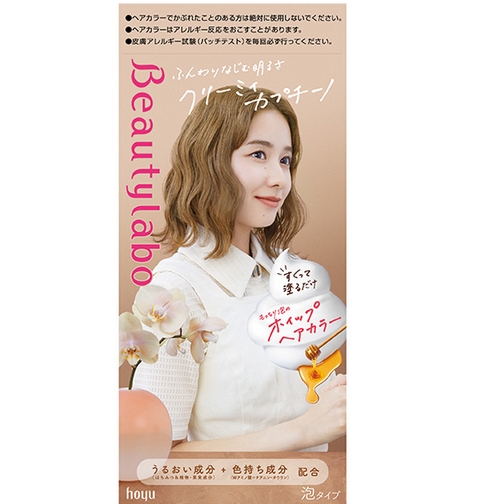 Hoyu Beauty Labo Bubble Hair Colour Creamy Cappuccino 85ml (美源摇摇杯泡沫染发剂卡布奇诺棕)