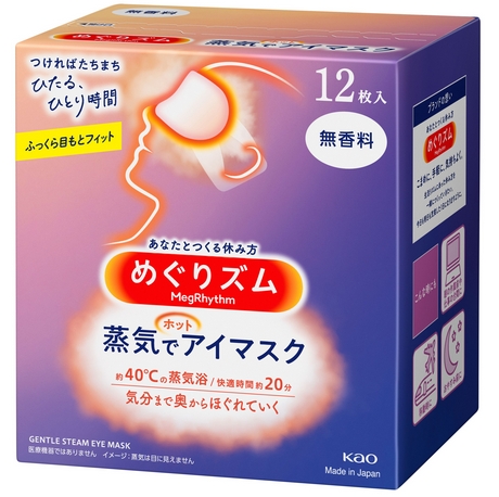 Kao MegRhythm Steam Hot Eye Mask Original 12pcs（花王蒸氣眼罩 無味）