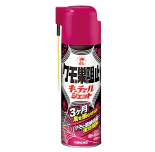 Kincho Insect repellent spider web prevention 450ml（金鸟驅蟲防蜘蛛網）