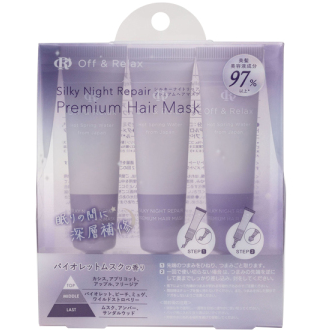 OFF RELAX Silky Night Repair Premium Hair Mask10g*3（絲滑夜間修護高級髮膜）