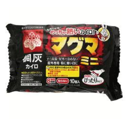 Tonghui High-Heat Lava Series Handheld Mini Hand Warmers 8h+10 Pieces（桐灰高熱岩漿系列手握式迷你暖暖包）