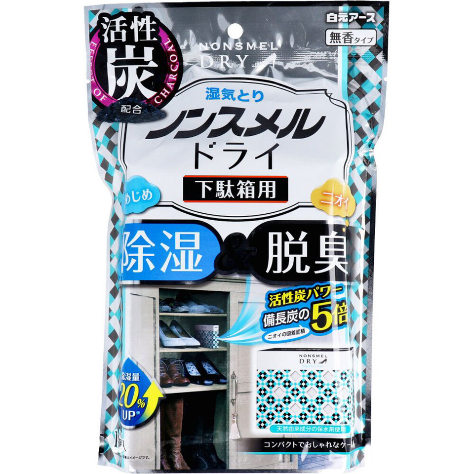 白元 除濕消臭劑 鞋櫃款350ml