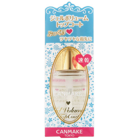 Canmake 井田指甲油 Top coat