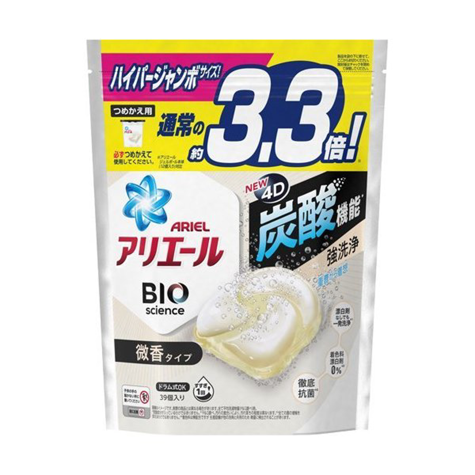 P&G Ariel Bio Science 4D Laundry Detergent 4-in-1 Capsules 39pcs Light Scent (立體碳酸洗衣球 白色微香型)