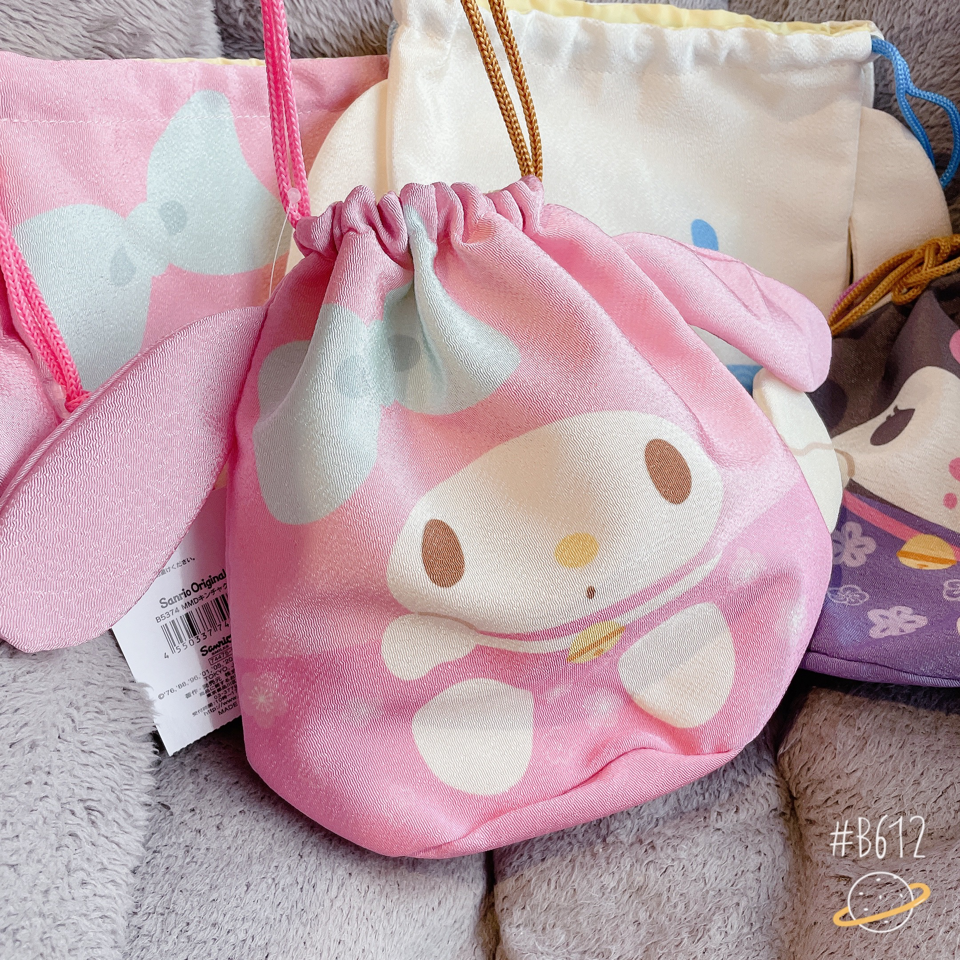 Sanrio 三麗鷗束口袋 美樂蒂