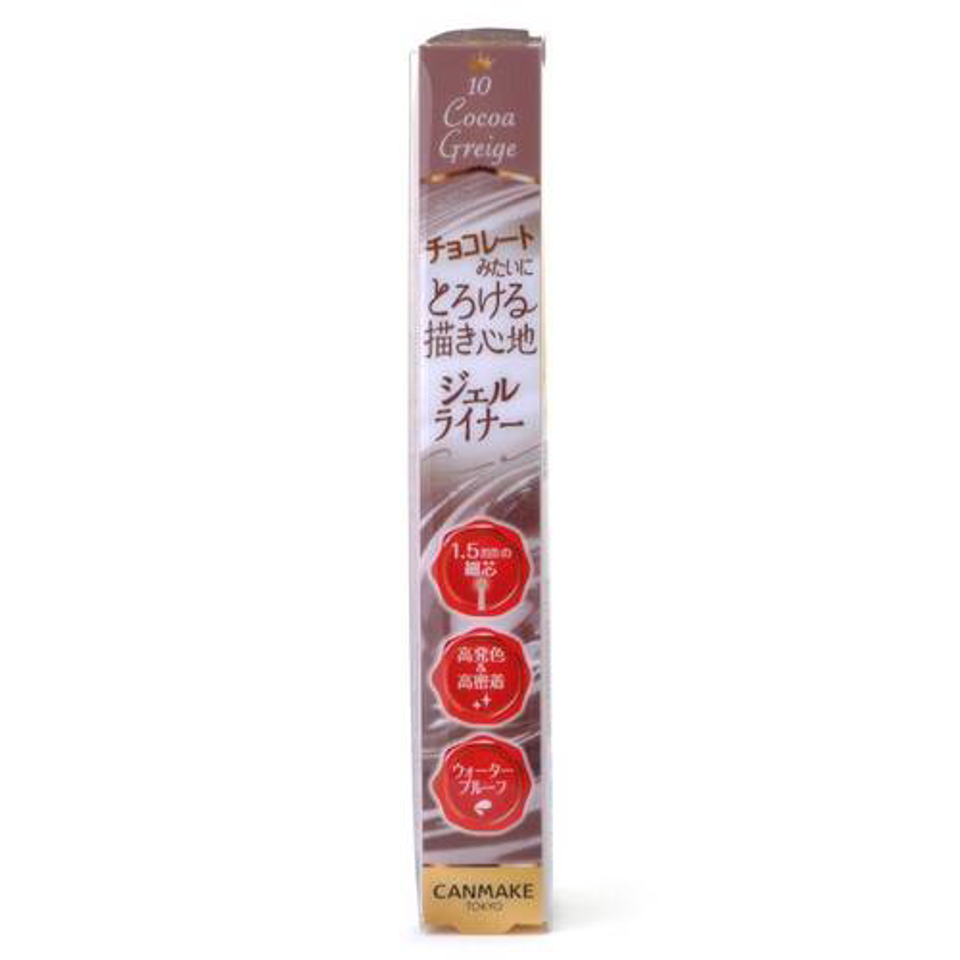 CANMAKE 井田眼線膠筆#10 可可灰粉