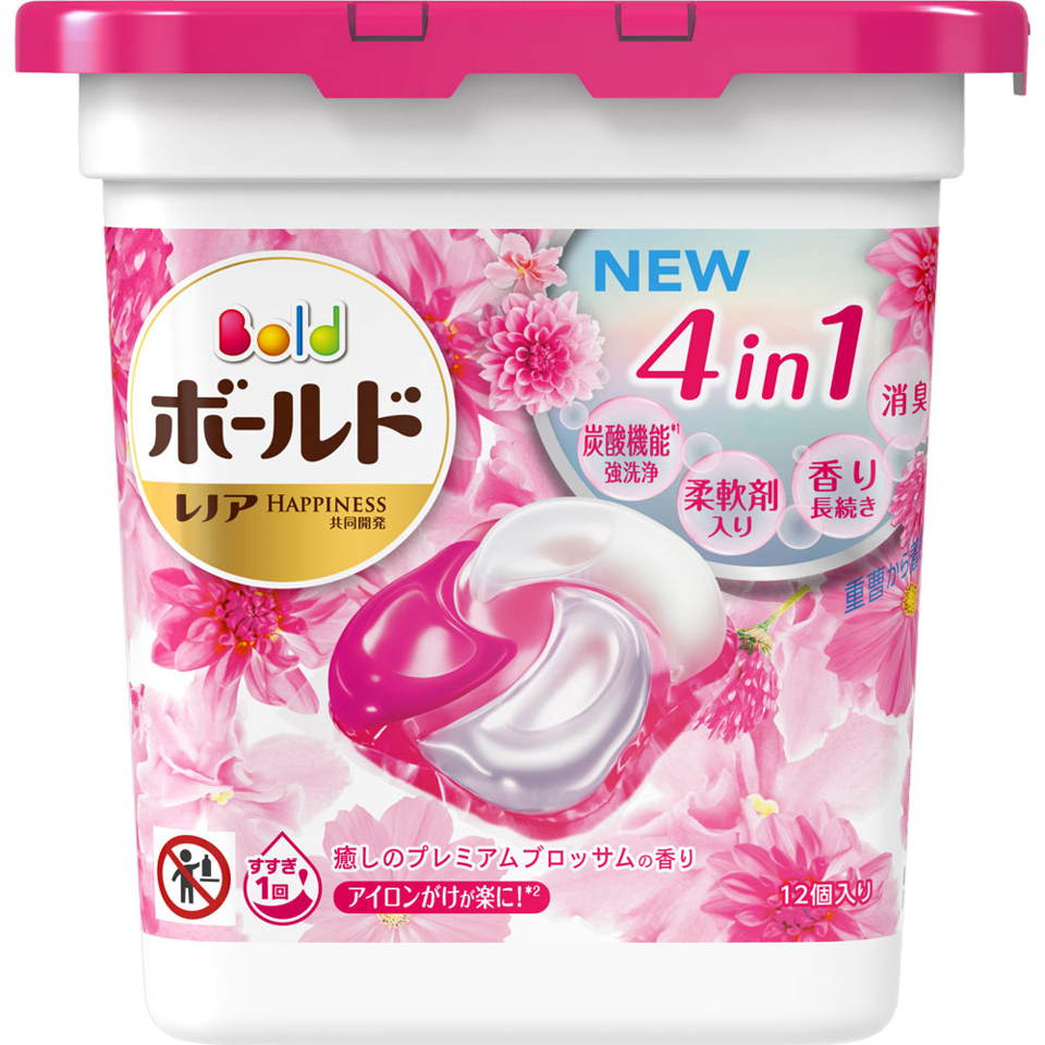 P&G Ariel Bio Science 4D Laundry Capsules 12pcs Pink Flora（立體碳酸洗衣球12粒 玫瑰香粉）
