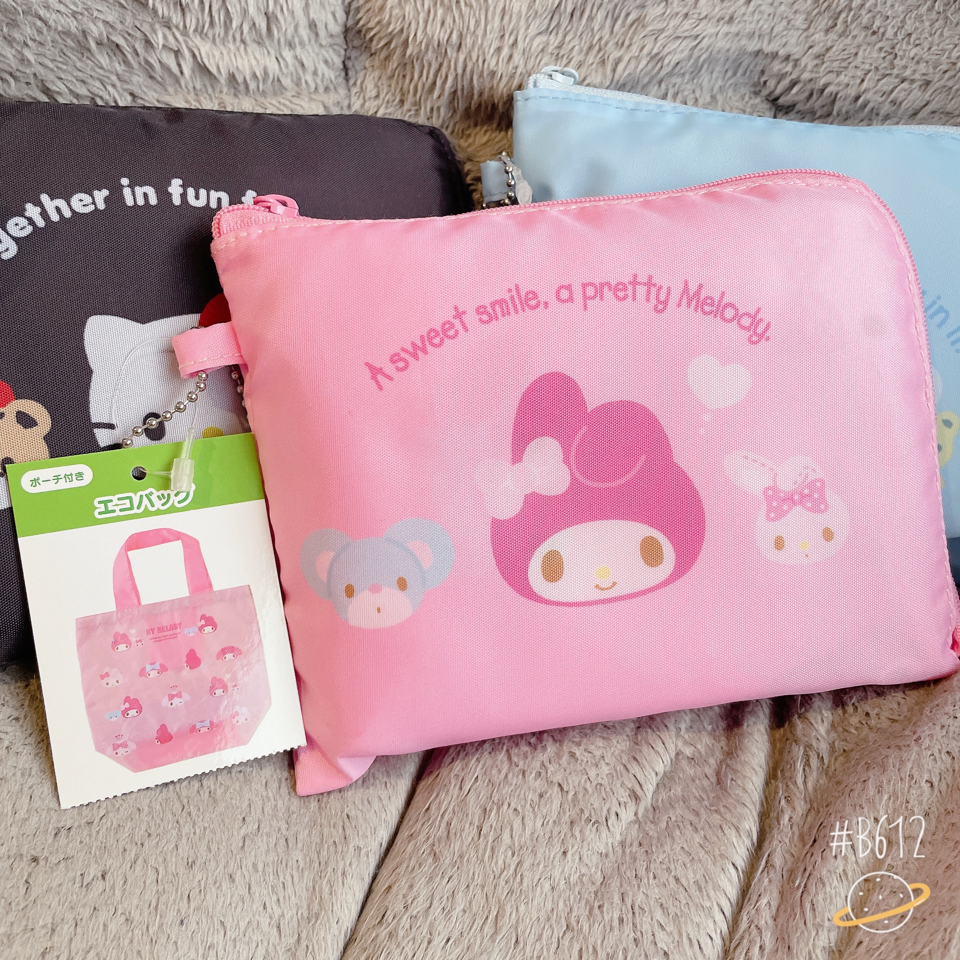 Sanrio 三麗鷗 環保收納袋 美樂蒂粉