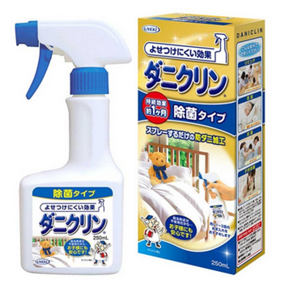 UYEKI 除蹣蟲噴霧 除菌型250ml