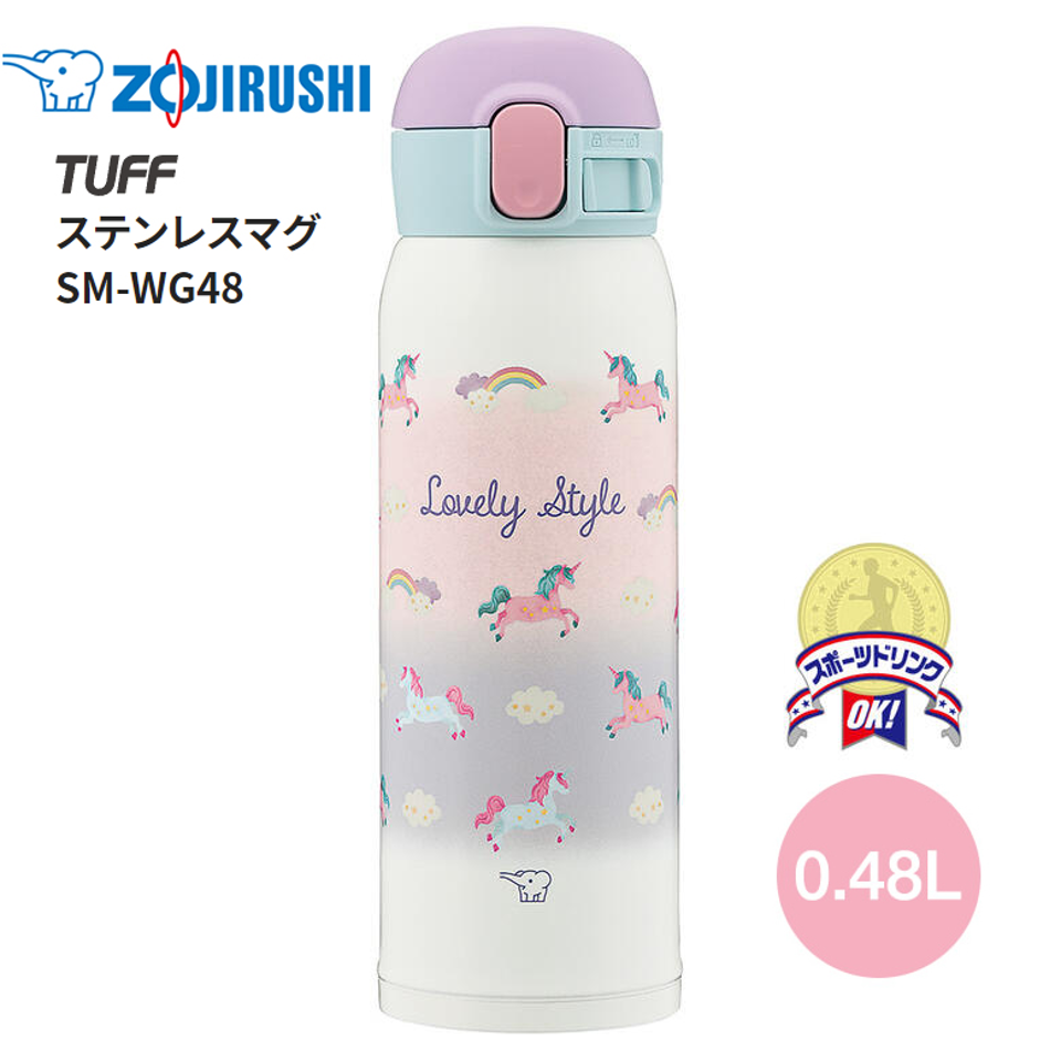 象印 保溫杯 獨角獸款480ml