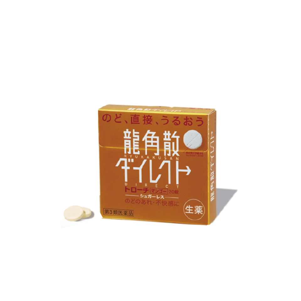 Ryukakusan Direct Lozenge Mango R 20 Tablets (龍角散芒果)