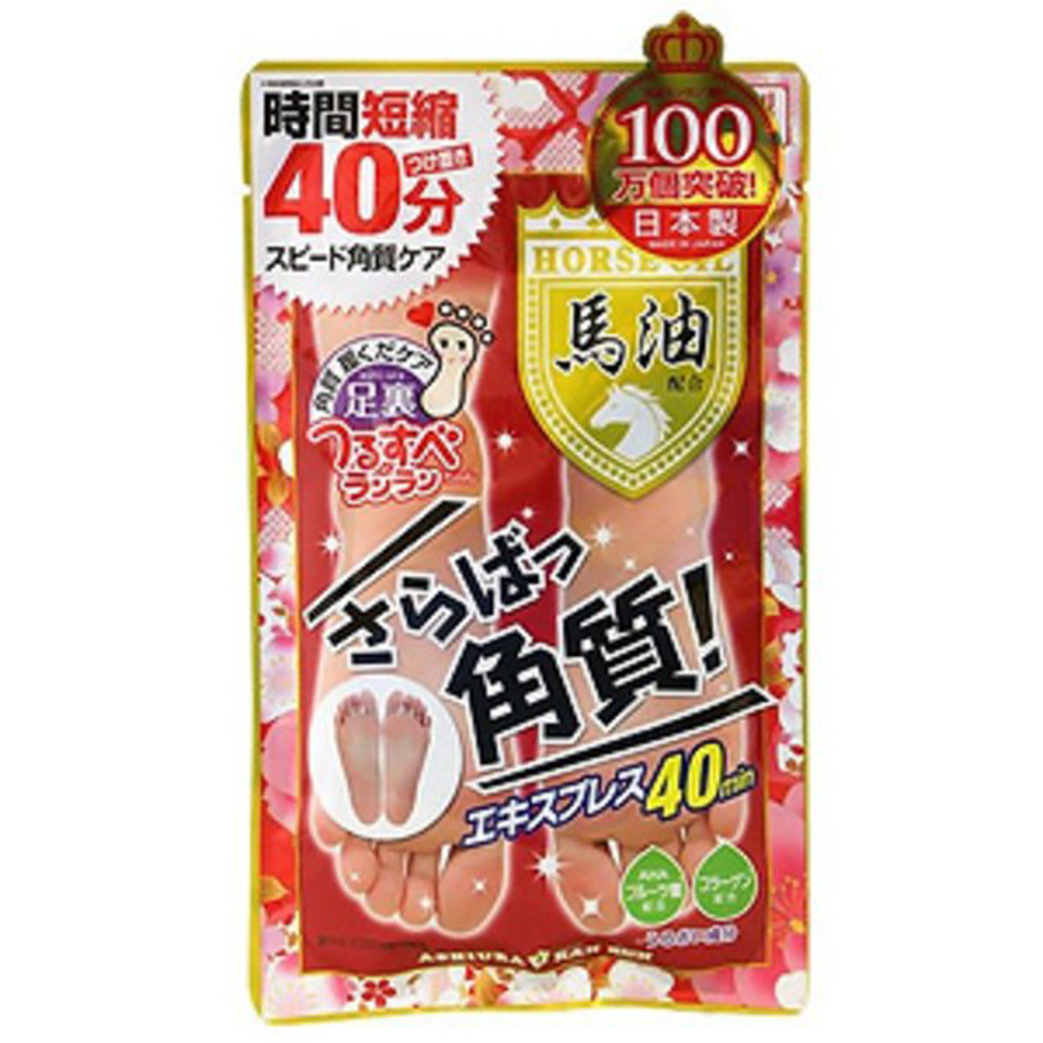 Ashiura Horse oil foot mask( 馬油 腳膜30ml x 2枚)
