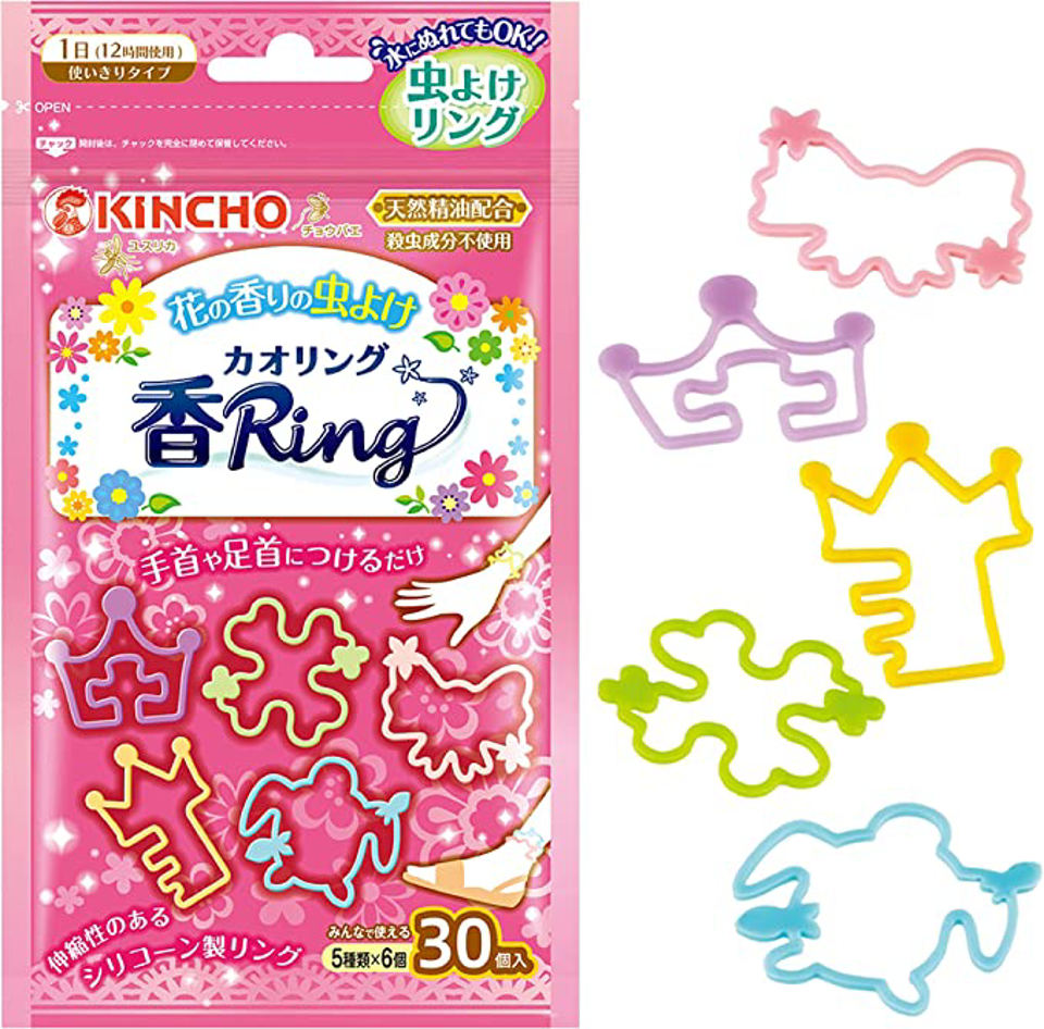 KINCHO - Mosquito Repellent Bracelet Pink 30pcs（驅蚊手環 30條 粉色）