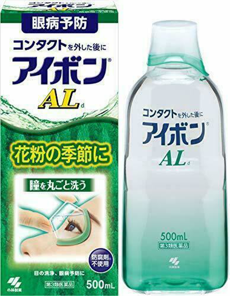 小林製藥 洗眼液深綠色花粉用500ml