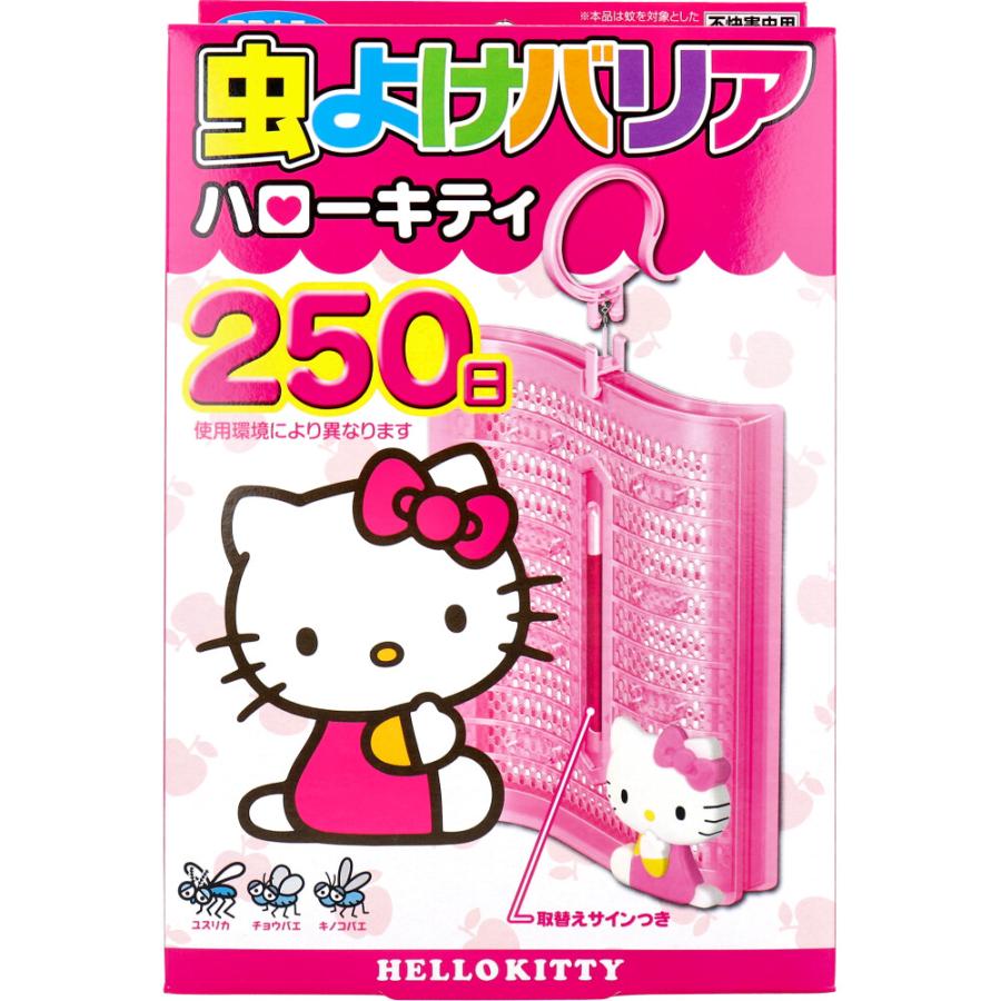 Fumakilla Insect Repellent Barrier Hello Kitty 250 Day VAPE (驅蟲防蟲掛)