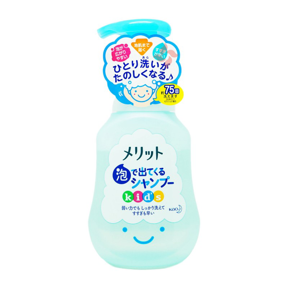 Kao Merit Kids hair Shampoo 300ml（花王兒童泡沫洗髮水藍色清香味）