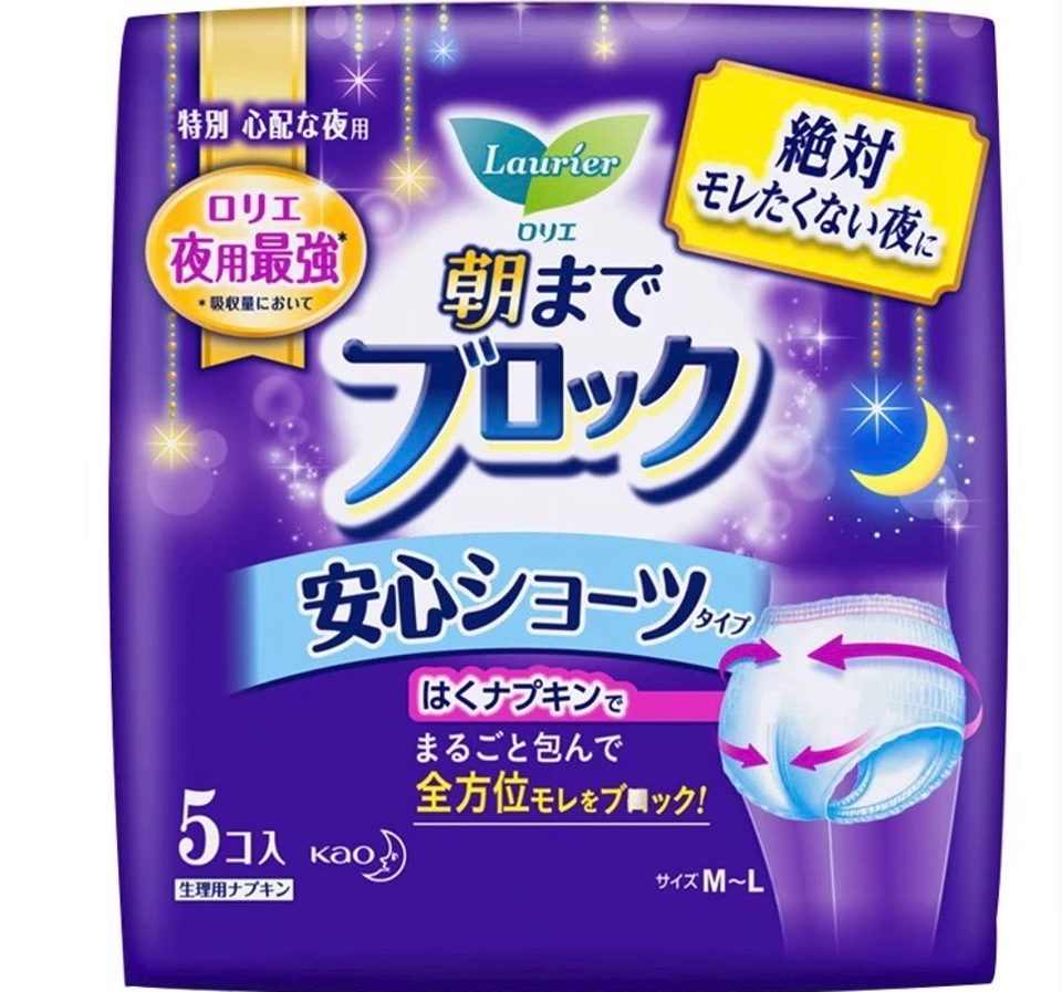 KAO Laurier Sanitary Napkin Super Guard Shorts 5 pieces（花王樂兒雅安心褲衛生巾）
