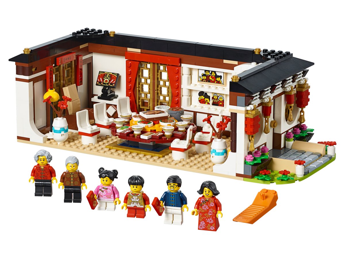 乐高 LEGO 80101 Chinese New Year's Eve Dinner｜节庆限定（绝版现货）