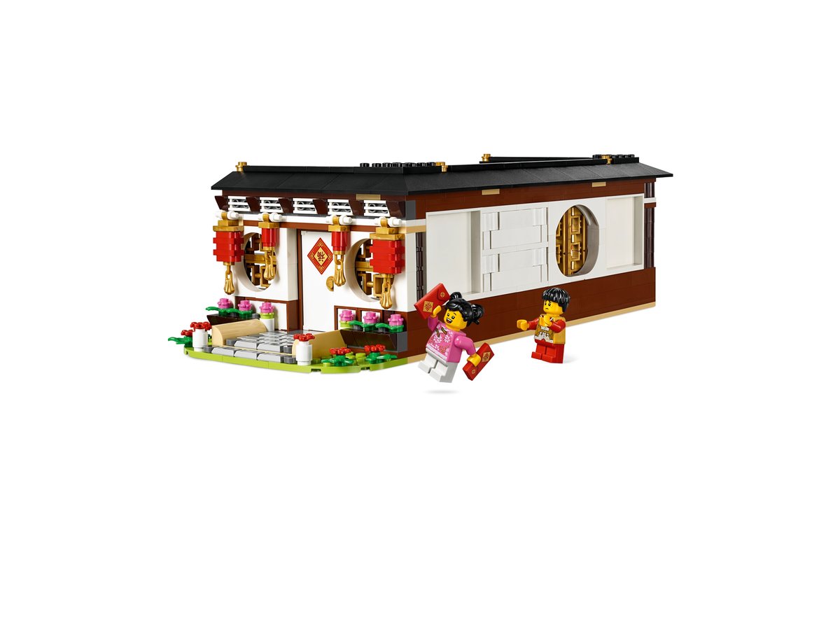 乐高 LEGO 80101 Chinese New Year's Eve Dinner｜节庆限定（绝版现货）