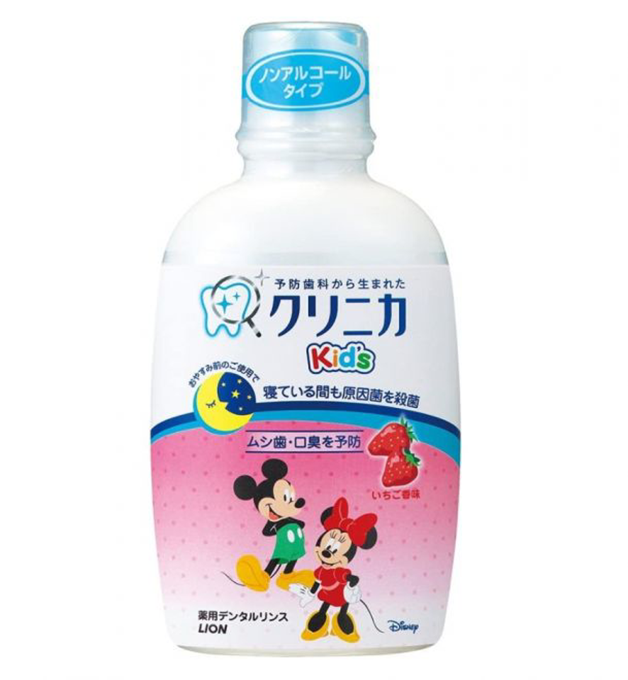 LION CLINICA Mickey Kid’s mouthwash 250ml Strawberry（獅王兒童漱口水 草莓）