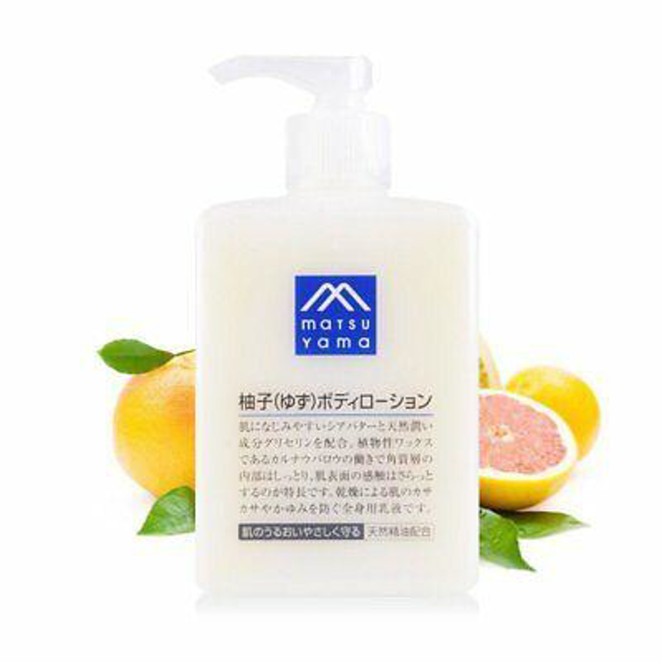 Matsu yama松屋柚子精華保濕身體乳300ml