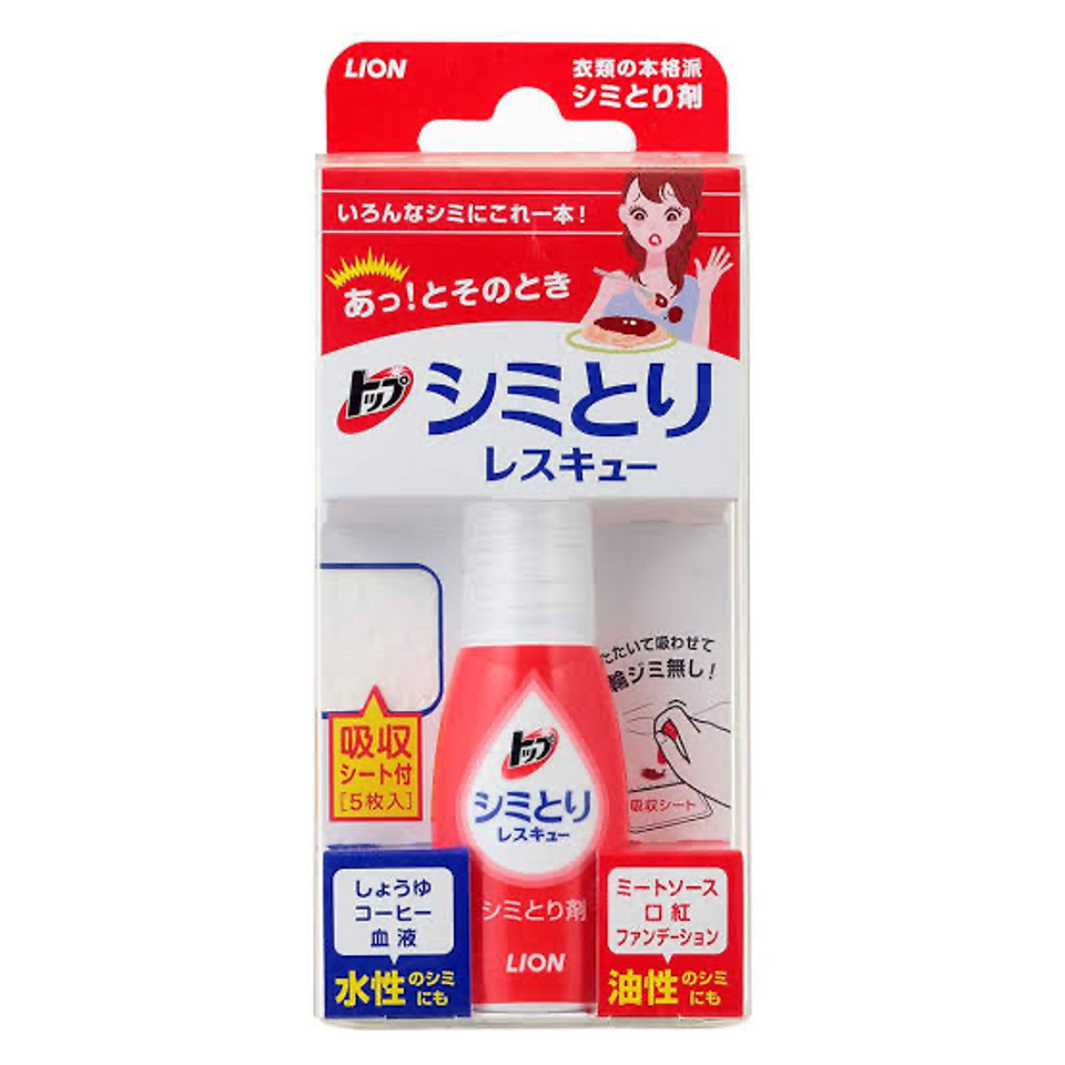 LION Top Stain Remover 17ml（獅王污漬清潔筆）