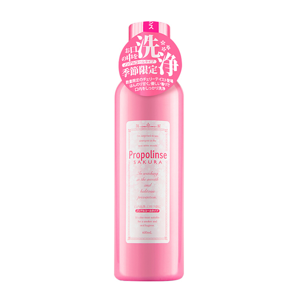 Propolinse 櫻花蜂膠漱口水600ml