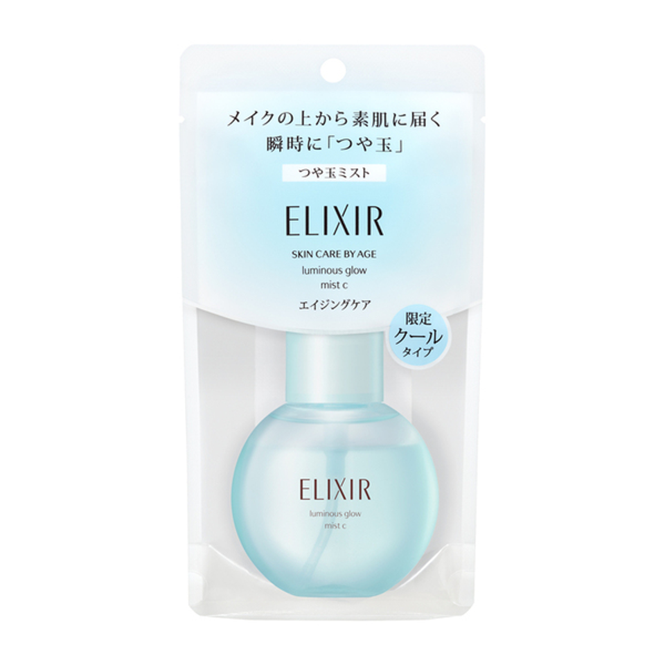Shiseido Elixir Iuminous glow mist c 80ml（怡丽丝尔保濕VC噴霧 限量款）