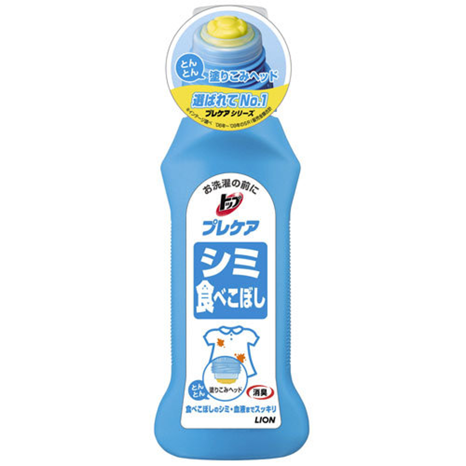 LION TOP NANOX Prewash Stain Remover 160ml（獅王去重污洗衣劑 淺藍色）