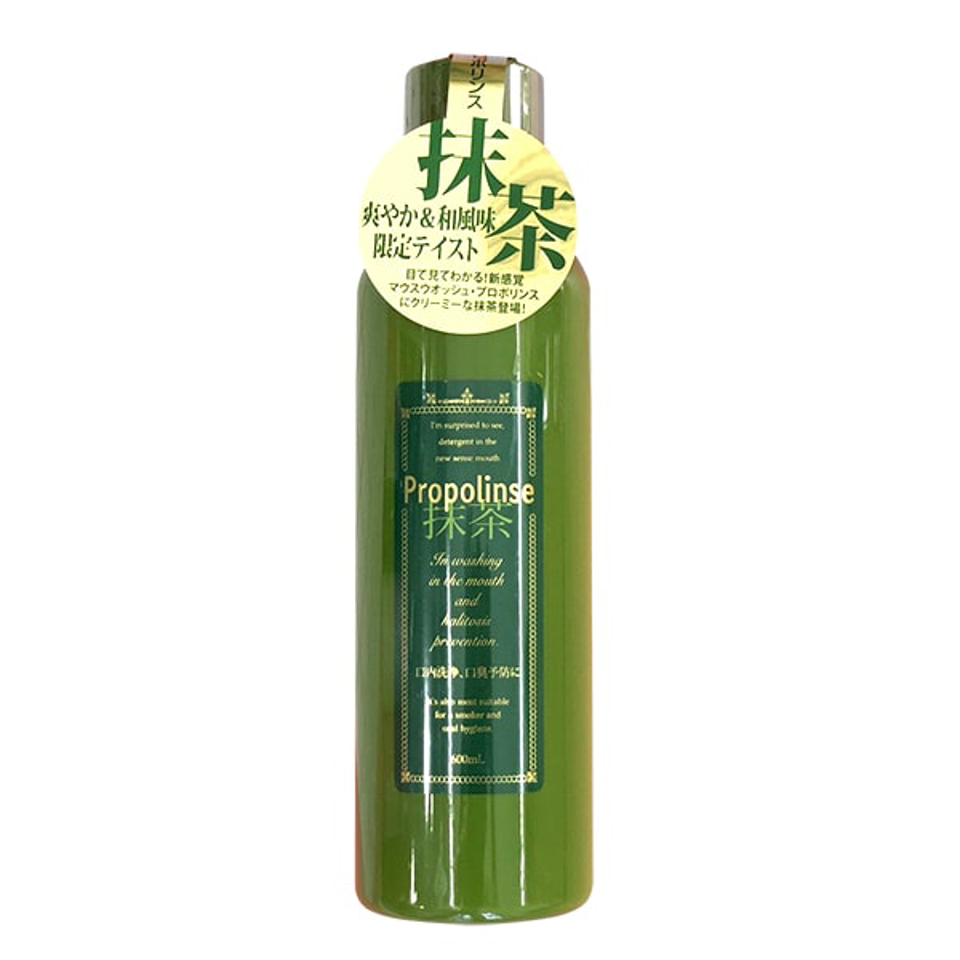 Propolinse 抹茶蜂膠漱口水 600ml