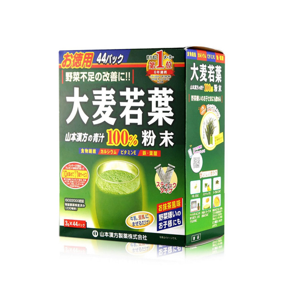 Yamamoto Kanpo Aojiru Young Barley Leaves 100% Powder 3g x 44 Sticks（山本漢方大麥若葉）
