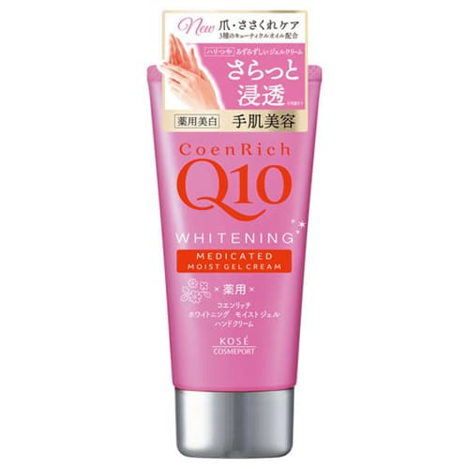 KOSE CoenRich Medicated Whitening Hand Cream Moist Gel 80g（高絲Q10美白護手霜）