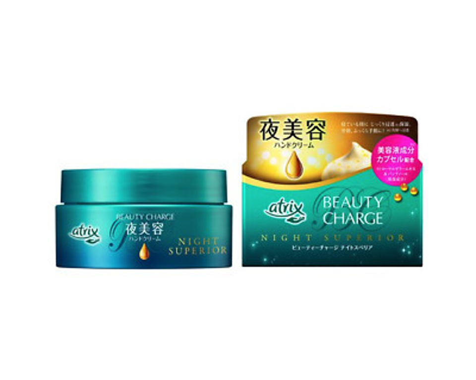 花王 Atrix 夜間美容保濕護手霜98g