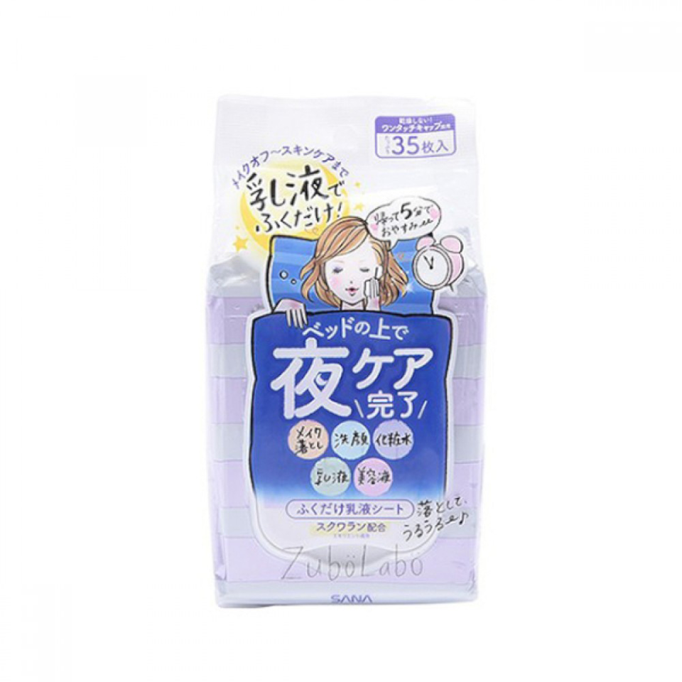 Sana Zubo Labo AHA Night Skin Toning Lotion 35 Sheets（早安免洗洗臉巾 藍色）