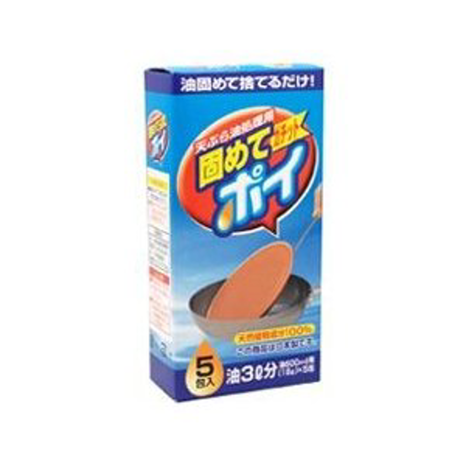 Lion Chemical Hardened Gachitpoi 18g*5 Packs（獅王廢油凝固處理劑）