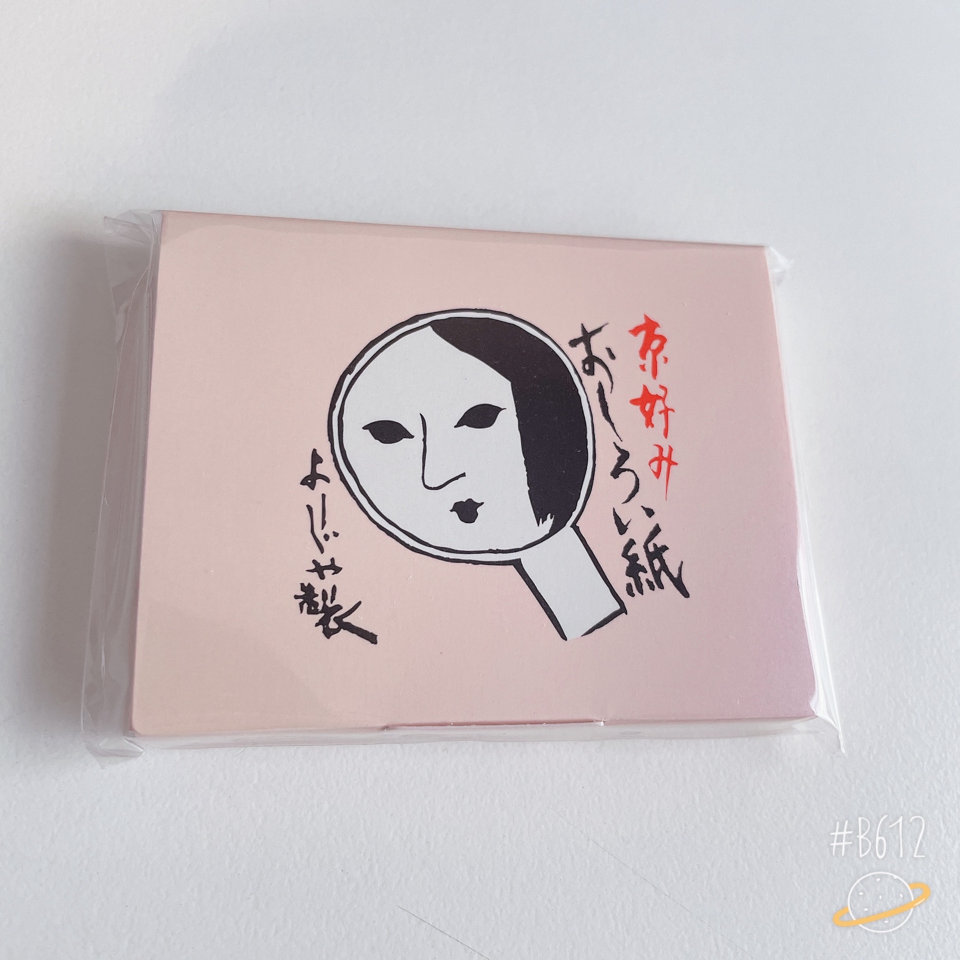 Yojiya 吸油紙 60枚 粉色