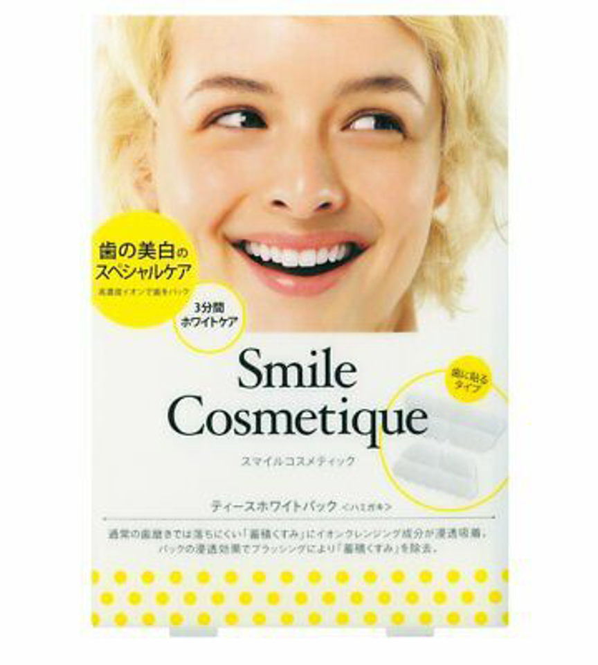 Lion Smile Cosmetique Premium 6pcs（獅王  美白去漬牙貼）