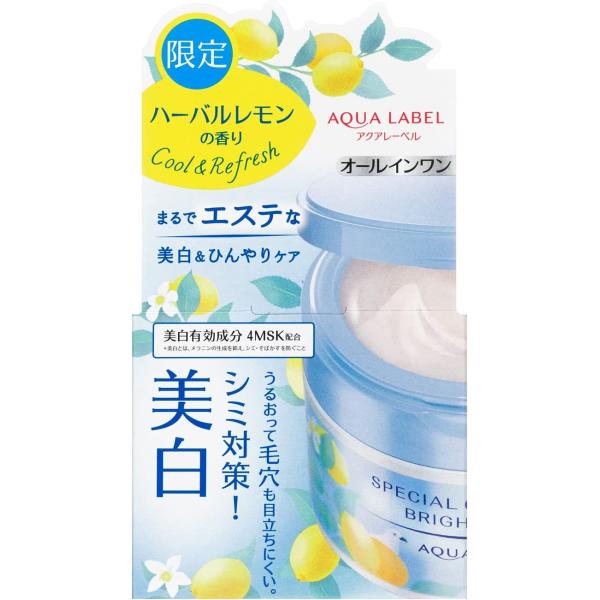 資生堂 水之印五合一 緊緻彈力美白凝膠 90g