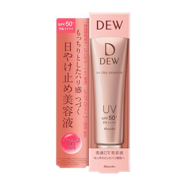 嘉娜寶 DEW 防曬日間精華 40g SPF50+