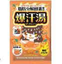 Bison Explosive Sweat Bath Salts Osmanthus Scent 60g（Bison 爆炸汗浴鹽 桂花香型 60g）