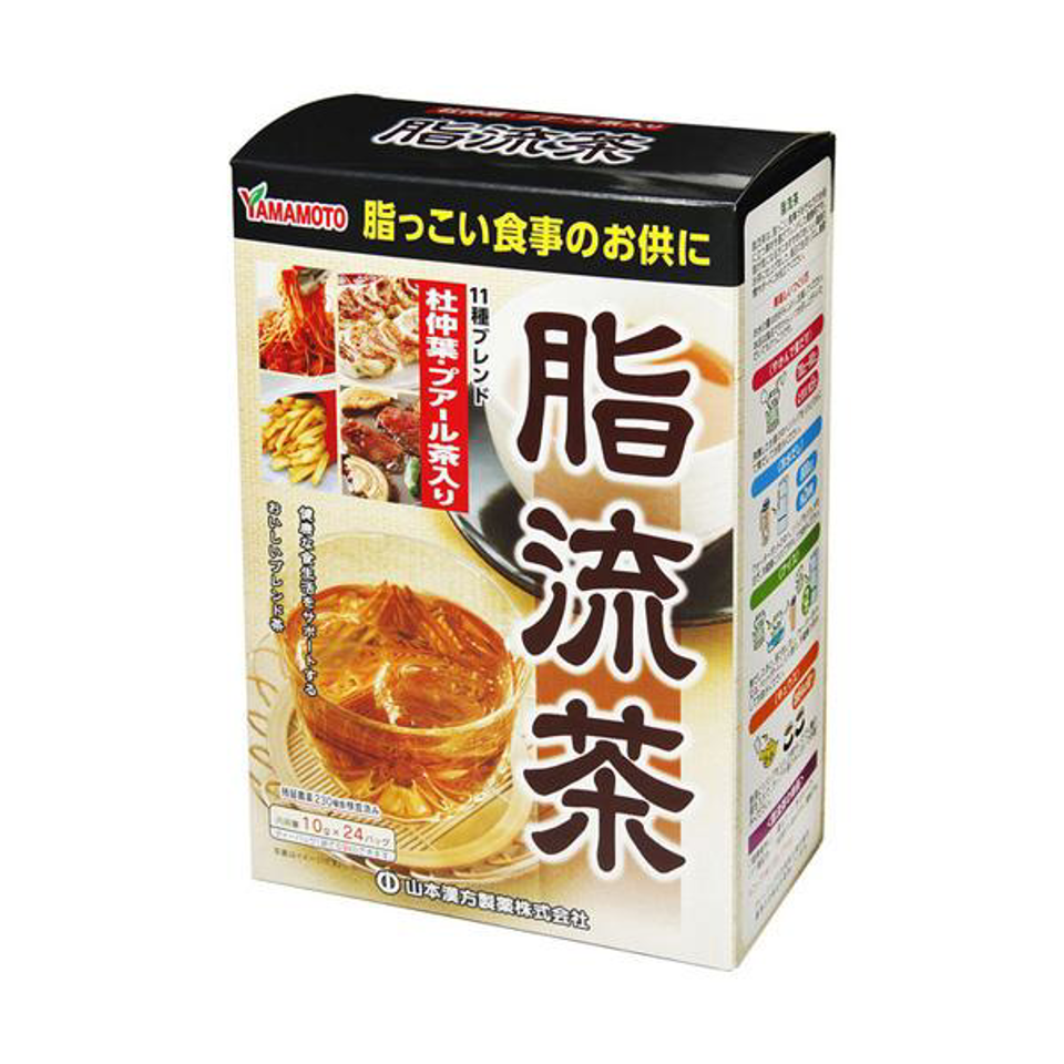 YAMAKAN山本漢方脂流茶24條
