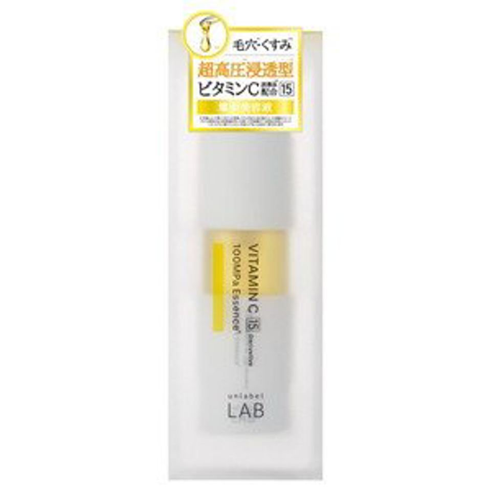Unlabel Lab Vitamin C 100MPa Essence 50ml（維C 精華）