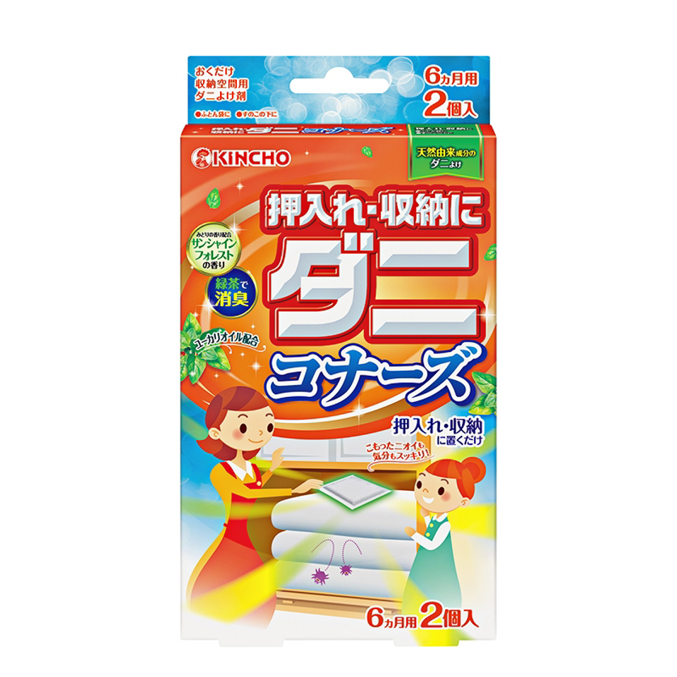 Kincho金鳥蟎蟲貼2片 衣櫃用橘盒