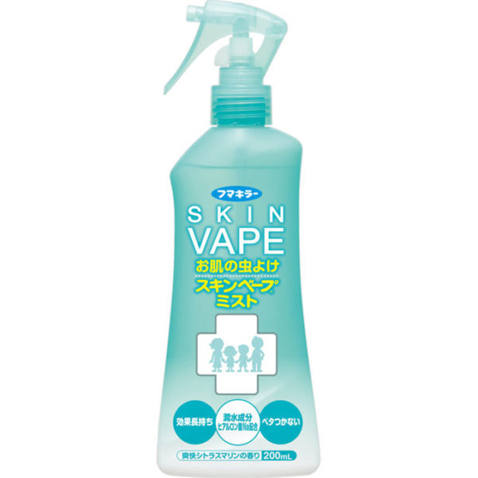 Fumakilla Skin Vape Mosquito Repellent Spary Critus Flavor 200ml（防蚊噴霧 藍色柑橘味）