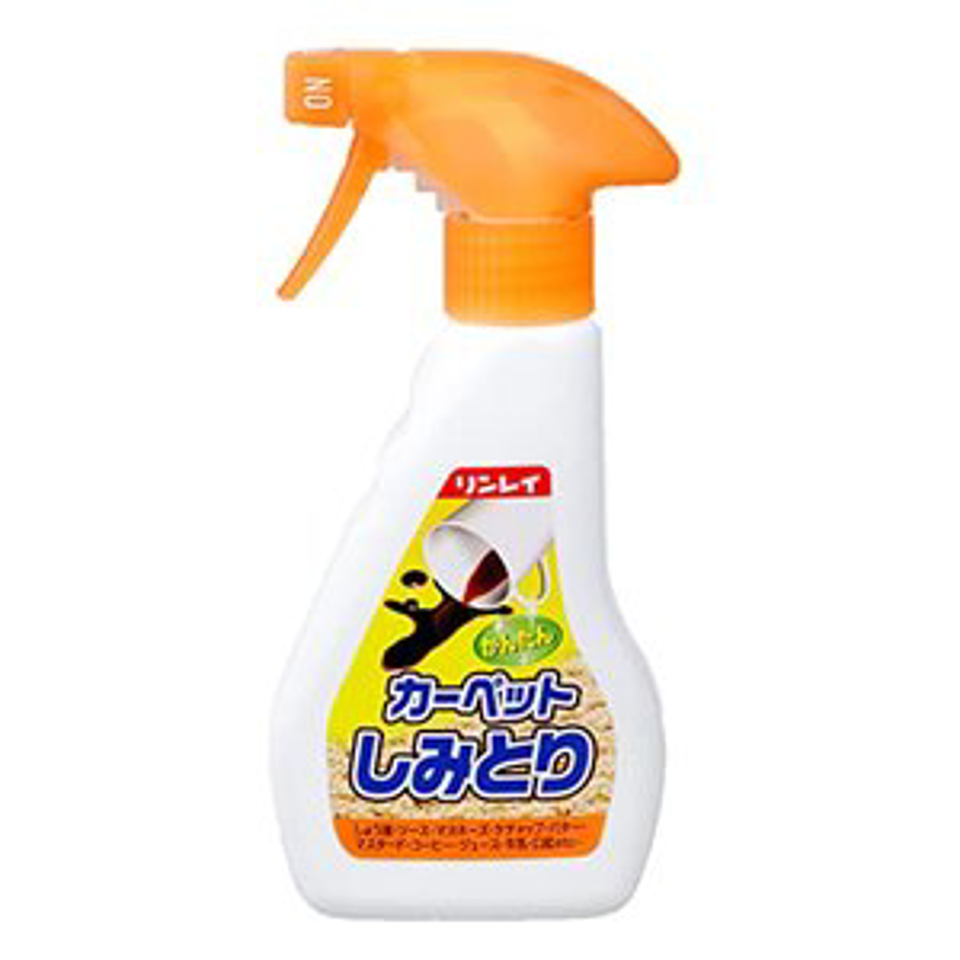 Rinrei Carpet Cleaning Spray 250ml( 地毯清潔免水洗 )