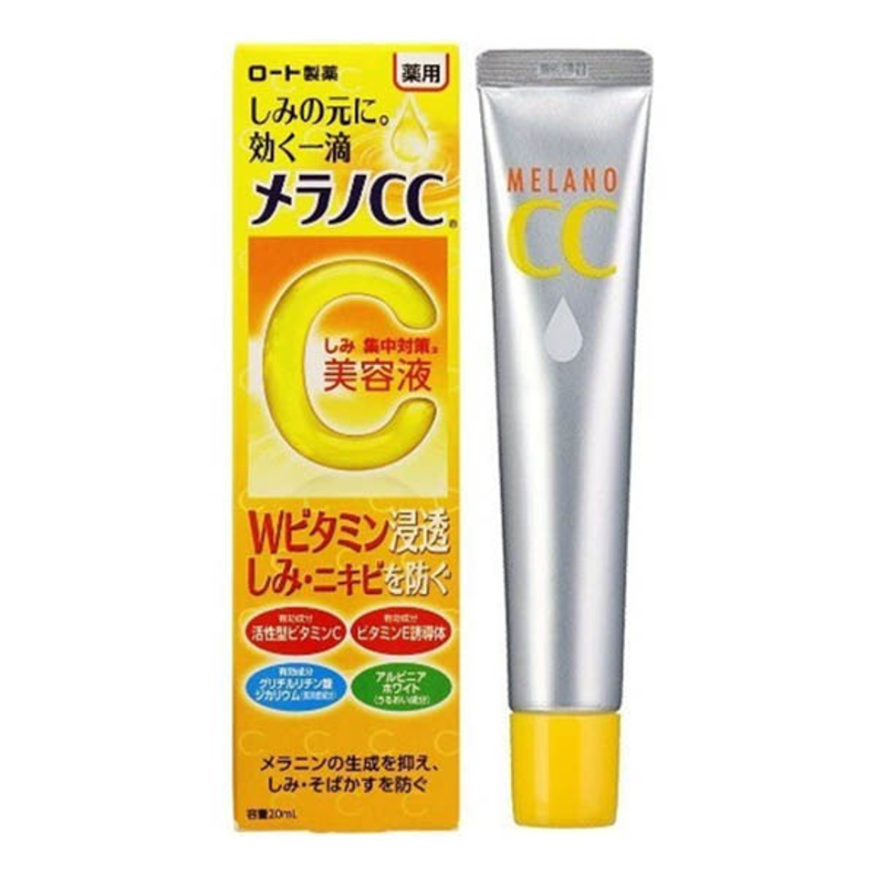 Rohto 樂敦 美容液CC20ml