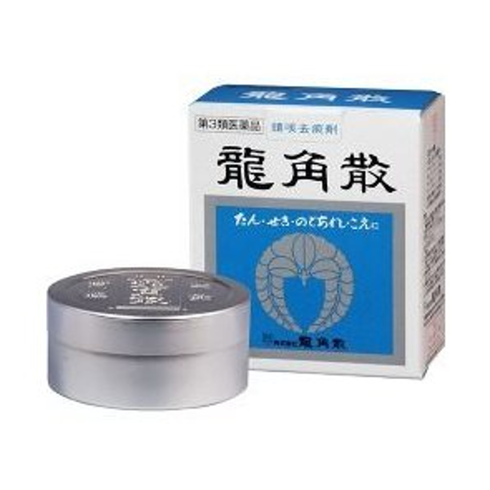 Ryukakusan cough phlegm sore throat cure 43g( 龍角散化痰止咳粉末)